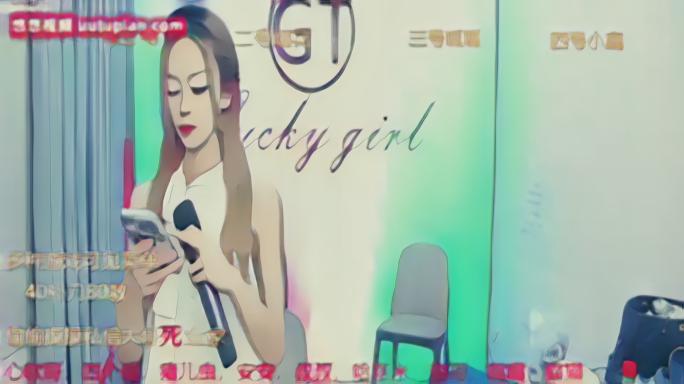 hymsv111111直播视频封面8