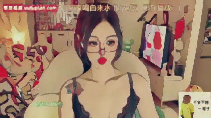 -Ula-直播视频封面21