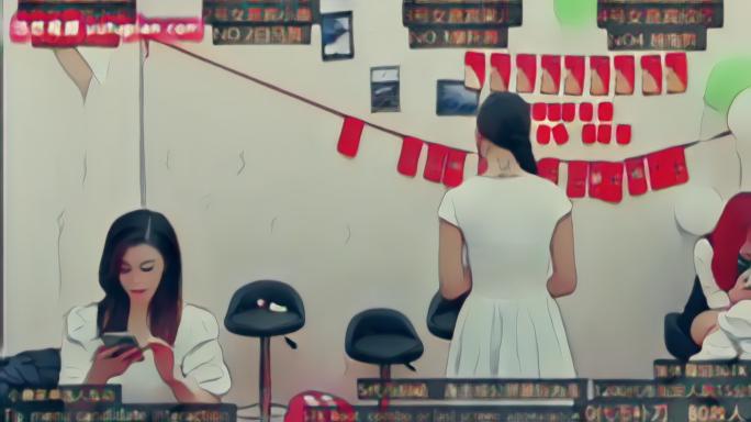 ACE86MVPyou直播视频封面0