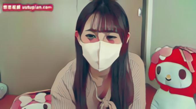 kanami-直播视频封面7
