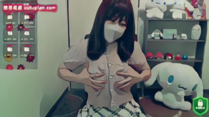 milk_ch直播视频封面11