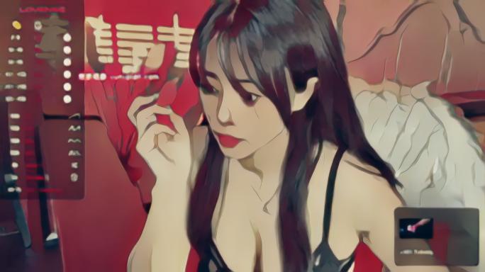 KateeEvance直播视频封面5
