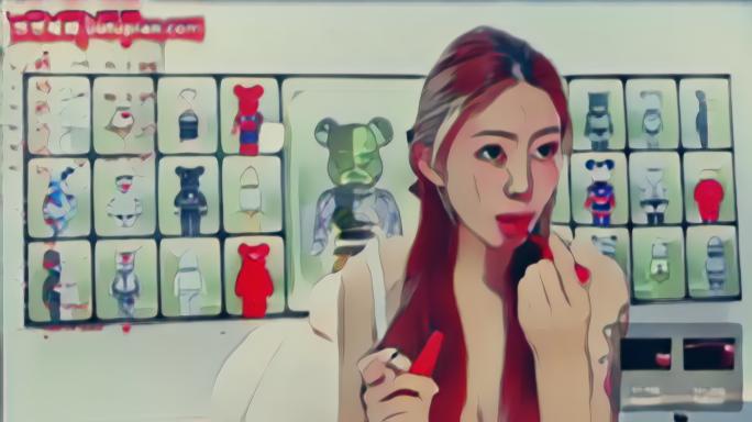 UU-2023直播视频封面2